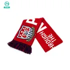 Manufacturers custom logo knitting football scarf wholesale ,soccer football scarf