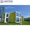 Shipping container home professional modular houses
