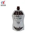 High quality custom laminated white stand up retort pouch with spout