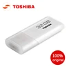 Retailing Toshiba 32GB 16GB 64GB 128GB Hayabusa wholesale Toshiba USB 2.0 pen flash drive