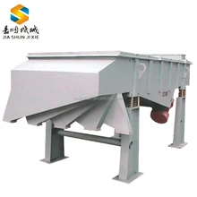 industrial rectangular stone and soil vibrating screen