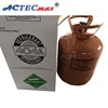 /product-detail/environmental-24-lb-10-9kg-r-404a-refrigerant-gas-r404a-price-with-99-9-purity-60716800786.html