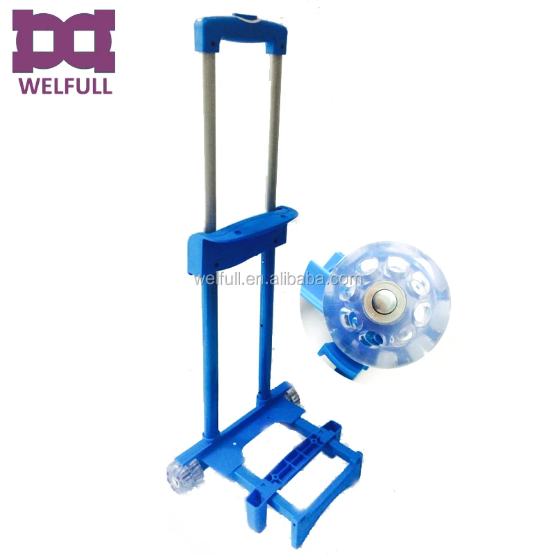 508 TROLLEY HADNLE blue 3.jpg