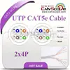 LAN Cable/Data Cable Duplex UTP CAT.5e 2x4P