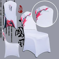 2017 Hot Sale New Arrival Hotel