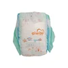 /product-detail/magic-dry-abdl-disposable-sleepy-baby-diaper-60814650077.html