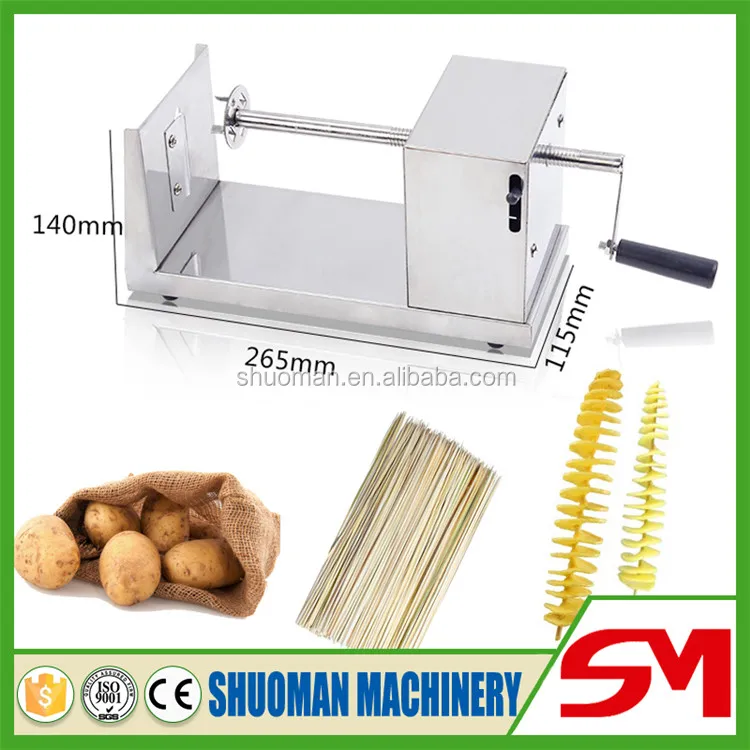 cassava slicing machine