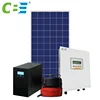 /product-detail/1kw-5kw-solar-power-system-backup-boat-solar-panel-powered-tv-for-sale-62133478309.html