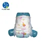 Machine Printed Sky Blue Baby Cloth Nappy Hot Pocket Baby Diapers