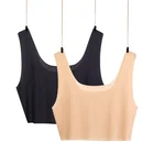 Ice Silk Thin And Seamless Vest Women's Tank Tops