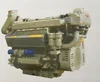HND Deutz Marine diesel Engine CHD314V SERIES 240kw to 605KW for navy ship