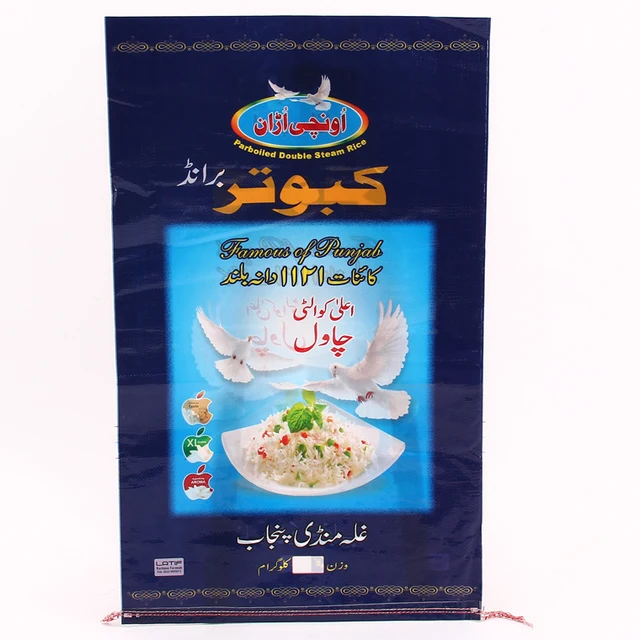 Customized printed bag of rice 100kg new pp woven polypropylene lamination bag sack