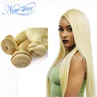 2017 New Star top quality bleach blonde hair #613 straight hair weaving