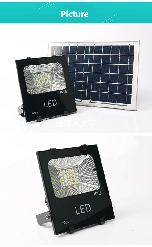 High Brightness Waterproof  Outdoor IP65 Waterproof 10W 20W 30W 50W 100W Solar Flood Led Light