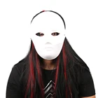 cheap DIY white party paper mache mask/ full-face blank paper pulp mask
