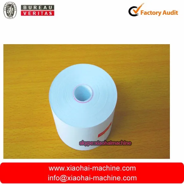 coreless paper roll sample2
