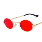 2018 Classic Retro Steampunk Women Glasses Round Decoration polarized Men Metal Frame Clear Lens Tinted Sun Sunglasses 3357