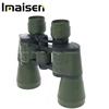 /product-detail/binoculars-for-adults-bird-watching-7x50-high-powered-binocular-for-easy-focus-for-travelling-hunting-sports-concert-60836786823.html