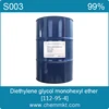 /p-detail/Hexil-Di-Glicol-dietilenglicol-%C3%A9ter-monohexyl-precio-112-59-4-300010610447.html