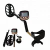 /product-detail/deep-earth-gold-finder-long-range-metal-detector-with-two-coils-60780118278.html