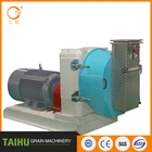 NEW mini poultry feed pellet machine Newest