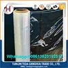 /product-detail/high-quality-pva-water-soluble-film-price-60535200545.html