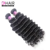 GS 100% unprocessed wholesale Deep curly 7A women cuticle aligned hair bundles Peruvian hair extensions