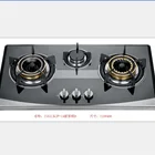 Stainless Steel 3 Wok Burners Built-in Gas Stove/ Cooking Hobs/ Cooktop/ Cooker Hobs
