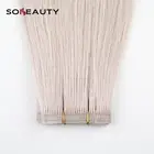 Remy Seamless Skin Pu Weft Hair Extension
