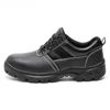 Best-selling low MOQ China leather safety shoes of safety equipment