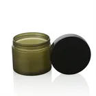 cosmetic packaging 30g 50g green plastic cosmetic cream jar plastic jar for skin care
