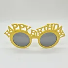 Happy Birthday Alphabet Pure Yellow Round Glasses Minimalist Party Glasses