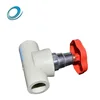 Heat resistant standard length 32mm ppr end valve plastic pipe fittings