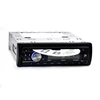 single din in dash CD DVD FM car stereo with MP3 MP5