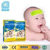 CE Certificated OEM Factory Fever Cooling Gel Hot Or Cold Patch