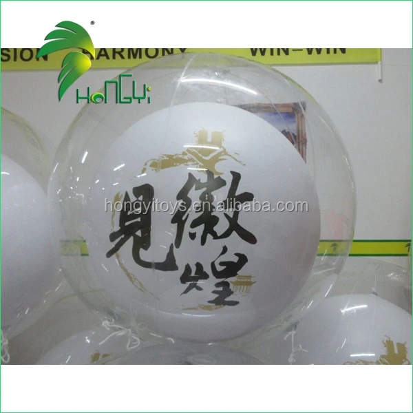 QQ20150922083909.jpg