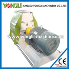 sawdust wood pellet hammer mill