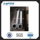 Vicarb V13 V28 V4 V8 Plate heat exchanger manufacturer