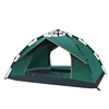 /product-detail/lightweight-outdoor-fibreglass-backpacking-large-family-waterproof-folding-military-automatic-pop-up-beach-hiking-camping-tent-60829170856.html