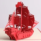 Meilun Art & Craft 3D invitation card boat greeting pop up card for wedding or birthday