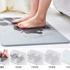 Dry quickly diatomaceous earth bath mat diatomite floor absorbent foot