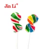 /product-detail/yummy-colorful-spiral-shape-handmade-lollipop-60698042566.html
