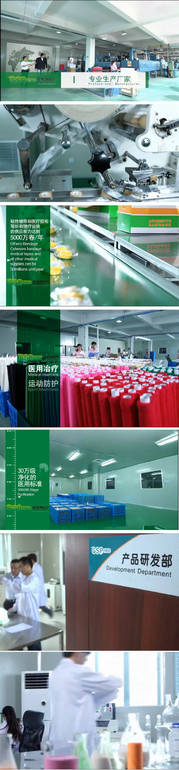 100% cotton kinesiology tape 5cm*25cm 20 strips kinesioy pre cut tape latex free