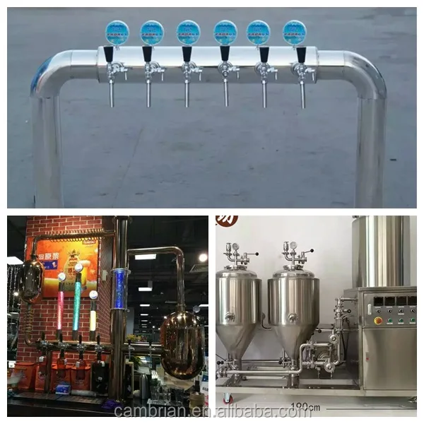 beer brewing equipment 100l