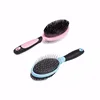 Amazon top seller 2017 double size pet grooming dog&cat brush comb can OEM pet product