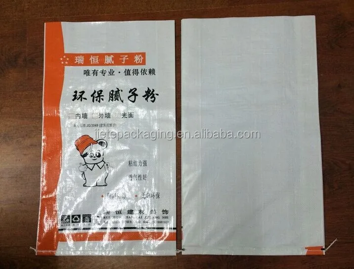 ECO PP WOVEN PACKING PUTTY POWDER BAG 1.jpg