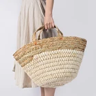 Water hyacinth seagrass belly laundry basket with fabric lining