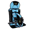 Portable Thicken baby safety car seat for Child Sitting Seat 0~4Y