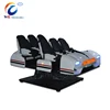 /product-detail/2018-amusement-park-equipment-6-seats-cinema-9d-virtual-reality-9d-6-seats-cinema-simulator-9d-vr-60753749431.html