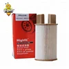 16403-4KVOA high flow cartridge fuel filter for sale fuel filter element assy